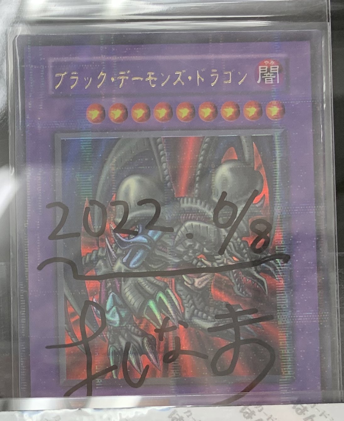 よしなま on X: 