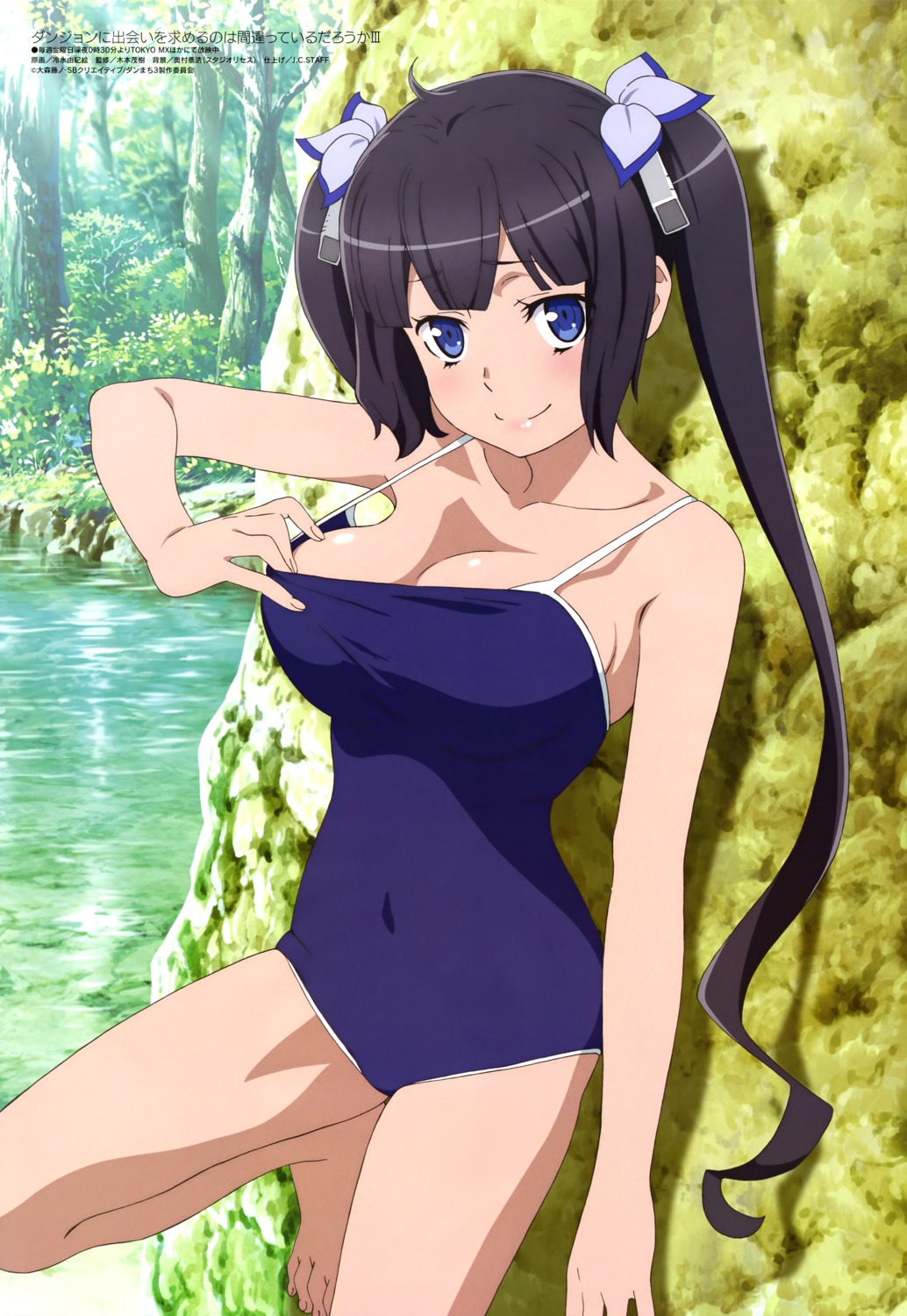 Hestia is mommy😳 #danmachi #anime #Otaku #weeb #vtuber #fyp