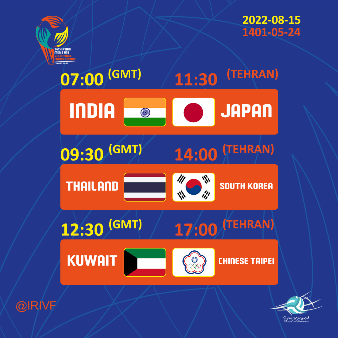 Iran Volleyball Asian Men S U18 Volleyball Championship 22 1st Day Schedule All The Match Stream From T Co Y8mdkas5gz T Co Bqlteiassd والیبال ایران T Co Nmuvlszg07 Twitter Iran Volleyball Asian Men S U18 Volleyball Championship 22 1st Day Schedule All The Match Stream From T Co Y8mdkas5gz T Co Bqlteiassd والیبال ایران T Co Nmuvlszg07 Twitter