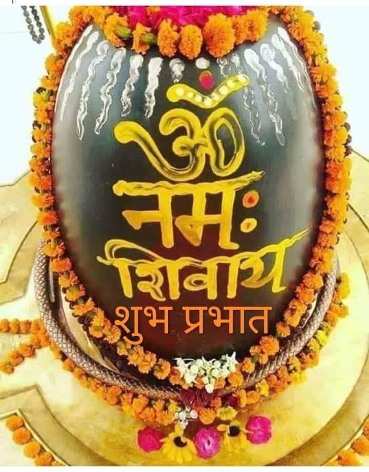 drbishnuhnepal's tweet photo. #NepalIsTheCulturalCapitalOfTheWorld! Happy last #SaunkoSomvar to all #Hindus of #Nepal and the world. Last Monday of the month of #Srawan 2079!
-#CeDiDsocioCulturalDiplomaticCouncil @ #Nepal-#Himalayas #UNSG #UNWTO #SAARC #Hindu #UNESCO #BBIN #BIMSTEC #ADEAN #TOI #NHK #Xinhua https://t.co/CG6aFZZRGH