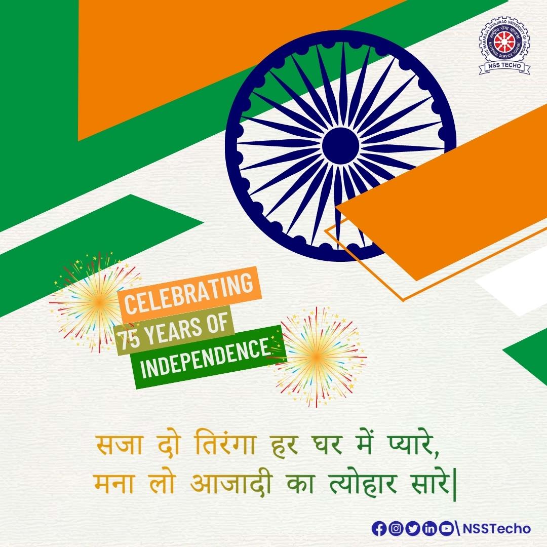 nss_techo's tweet photo. The Independence Day of India is celebrated religiously on 15th August, holds tremendous ground in the list of national days since it reminds every Indian about the dawn of a new beginning to an era of deliverance from the clutches of British colonialism of more than 200 years. https://t.co/uyJleXAYh4