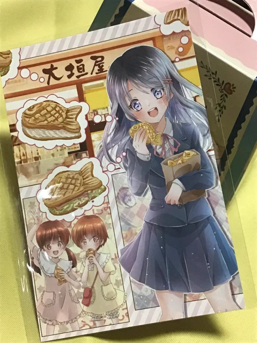 夏コミには #ときめぐり展 参加中のユキオミさんが来てくださいましたーポストカードは展示絵のイラスト。たぶん展示会場の物販に出てると思うので気になる方は美術の森さんお休み明けの18日以降にいってらっしゃいませーただし残り期間は21日までの4日間しかないのでご注意を 