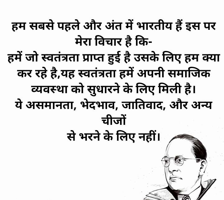 🇮🇳