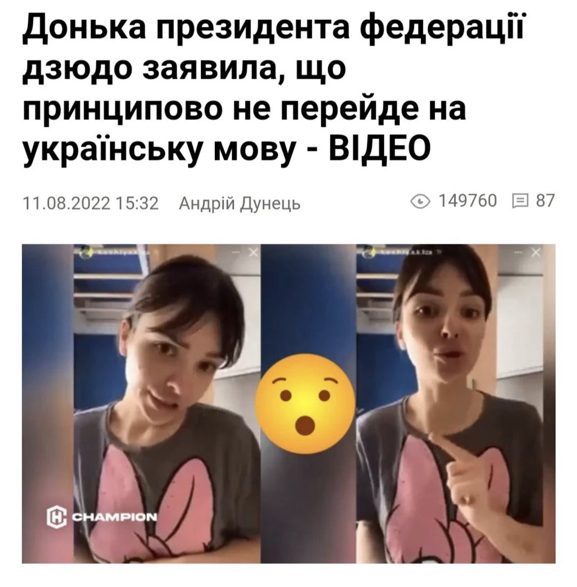 oy_karine's tweet photo. Вот мені деколи здається, що російська мова якось впливає на мозок і розвиток людини🤔
Щоб потім не було ви мінє нє так понялі
Бісящі тьолки, які не розуміють всю глобальну проблему
#russiaisateroriststate #visabanforrussians https://t.co/FvMOQieaN5