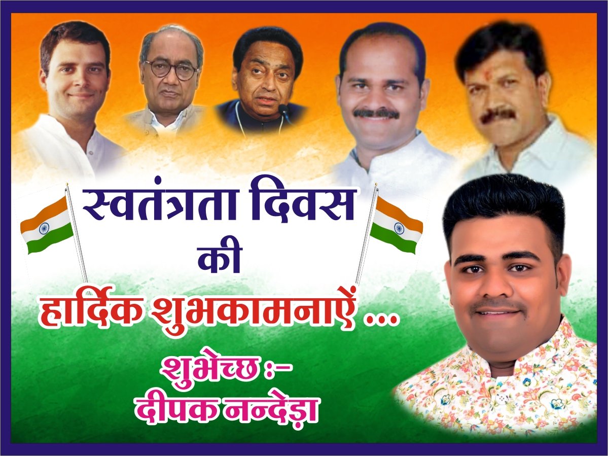 deepak_nandeda's tweet photo. https://t.co/2Ef9PSYSMR