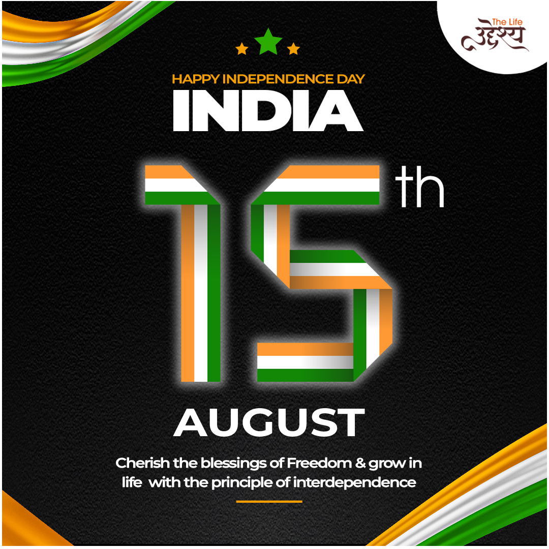 TUddeshya's tweet photo. Happy Independence Day 🇮🇳

#independenceday #independence #freedom #beindependent #india #quotes #independentquotes #thelifeuddeshya https://t.co/PuGhQSWrmH