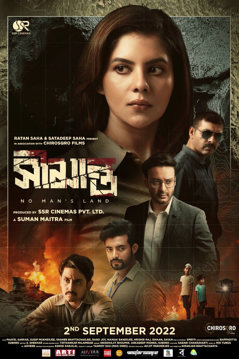 Presenting the Official Poster of #Shimanto Releasing on #2ndSeptember at theatres near you. Shimanto A #SumanMaitra Film @RatanSa96792949 & @satadeeps present in association with @chirosqrofilms Produced by @SSRCinemas