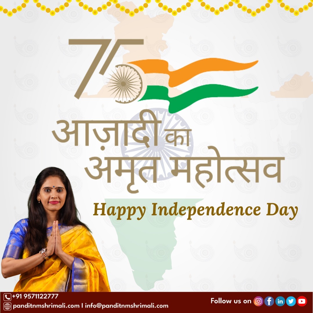 panditnmshrimal's tweet photo. 75वे  स्वतंत्रता दिवस की आप सभी को हार्दिक शुभकामनाये

#15august2022 #independenceday #august2022 #azadikaamritmahotsav #hargharjhandha #tiranga #pride #india #inspire #narendramodi #indian #jodhpur #unite #threecolour #hindusthan #flag #united #bharat #astrology #nidhishirmali https://t.co/3QfRexnITu