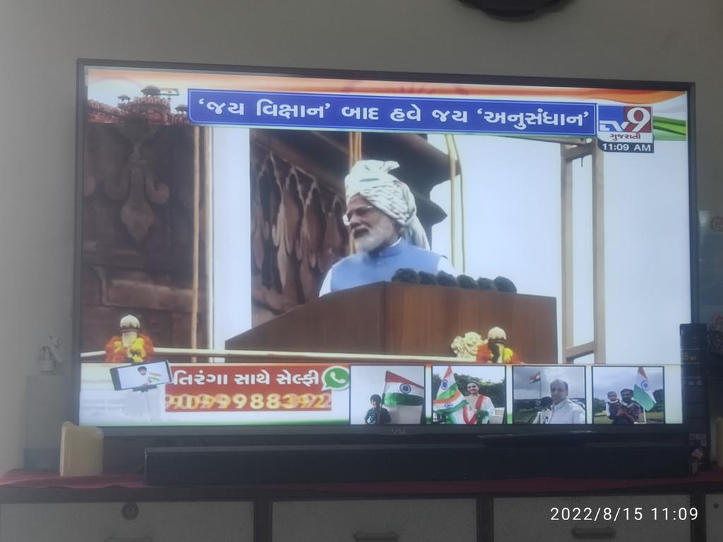 shishir_sheth's tweet photo. વિક્ષાનનો અર્થ શું થાય તે જણાવી અમારું જ્ઞાનવર્ધન કરવા વિનંતી. @tv9gujarati https://t.co/649AhnhtOB