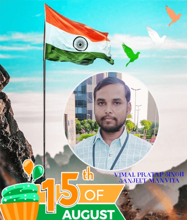 VIMAL PRATAP SINGH (@VIMALPR19473860) / Posts / X