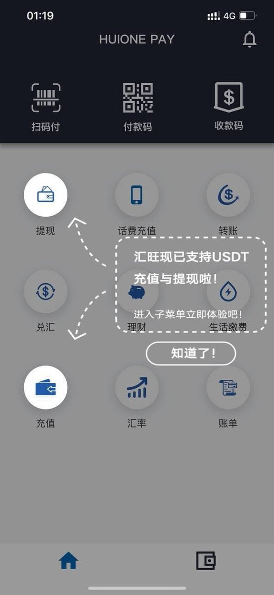 esball9's tweet photo. 🔥https://t.co/kdbFxLgZ4N
🔥#USDT加密安全
🔥#畅游无阻
🔥#购宝钱包
🔥#CGPay
🔥#okx
🔥#汇旺 https://t.co/Tt2rWu3sXe