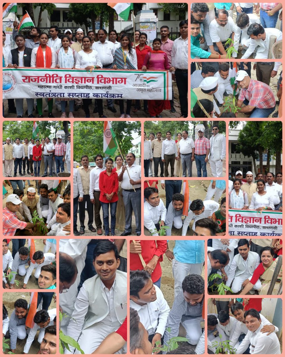 स्वधीनता दिवस के अवसर पर ध्वजारोहण के उपरांत समाज विज्ञान संकाय परिसर में पौधरोपण का कार्यक्रम सम्पन्न। राष्ट्र रक्षा के साथ पर्यावरण संरक्षण।
<a href="/VCofficeMGKVP/">VC-MGKVP</a>
<a href="/mgkvpofficial/">Mahatma Gandhi Kashi Vidyapith</a>
<a href="/PROofficeMGKVP/">Public Relations Officer- MGKVP</a>
#AmritMahotsav
#आज़ादी_का_अमृत_महोत्सव