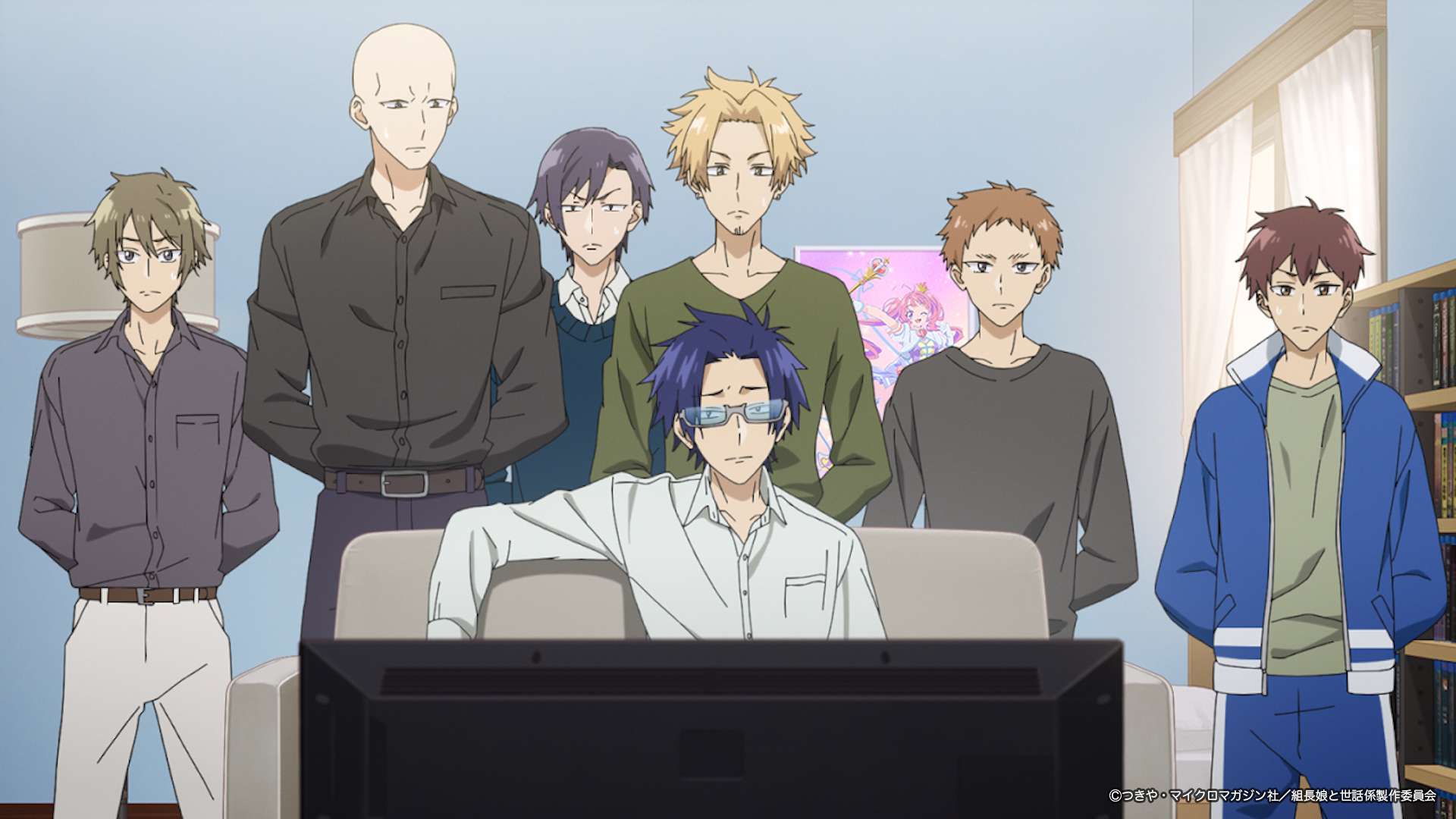 帯付き ホーム＆キッチン 組長娘と世話係 霧島 セット