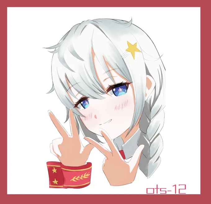 顔だけのやつ 