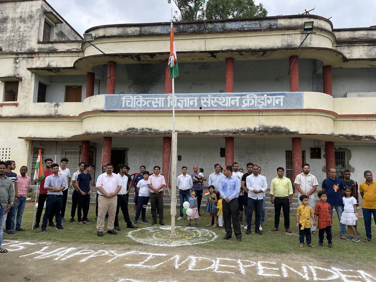 DrVNMishraa's tweet photo. इतिहासिक रुइया मैदान, आईएमएस जिमखाना, @directorimsbhu @bhupro #IndependenceDay #AzadiKaAmritMahotsav https://t.co/u9CJ95QTT2