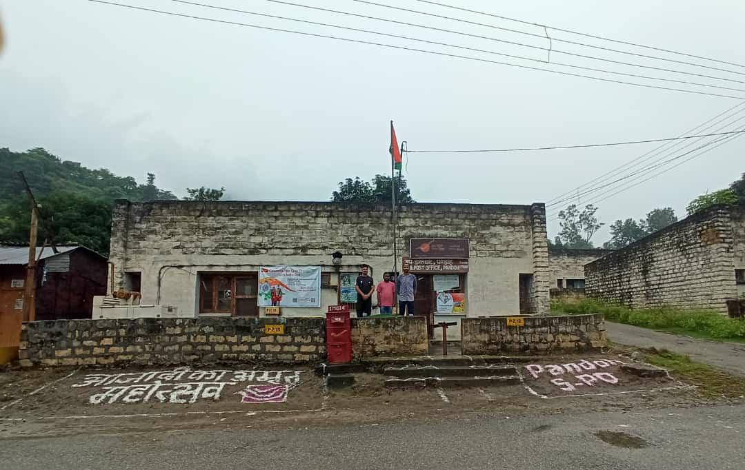 NEERAJK71956832's tweet image. @IndiaPostOffice 
#pandoh SO 175124