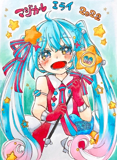 #マジカルミライ10thマジミラ大阪本当に本当に楽しかった。幕張の開催も楽しみにしております!! 