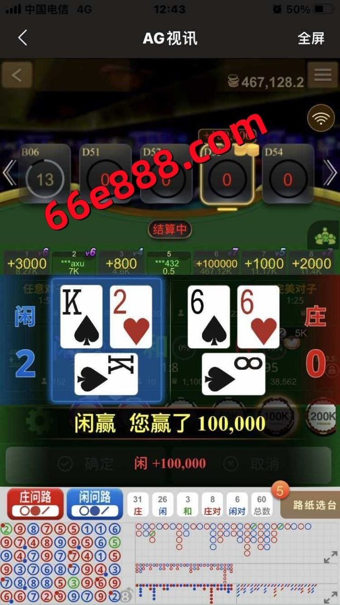esball9's tweet photo. iOS用户如何下载Huione Pay APP？
iOS用户：打开个人手机上的APP Store，搜索“Huione”，下载安装即可。
https://t.co/kdbFxLgZ4N https://t.co/qRs7c3gmQ0