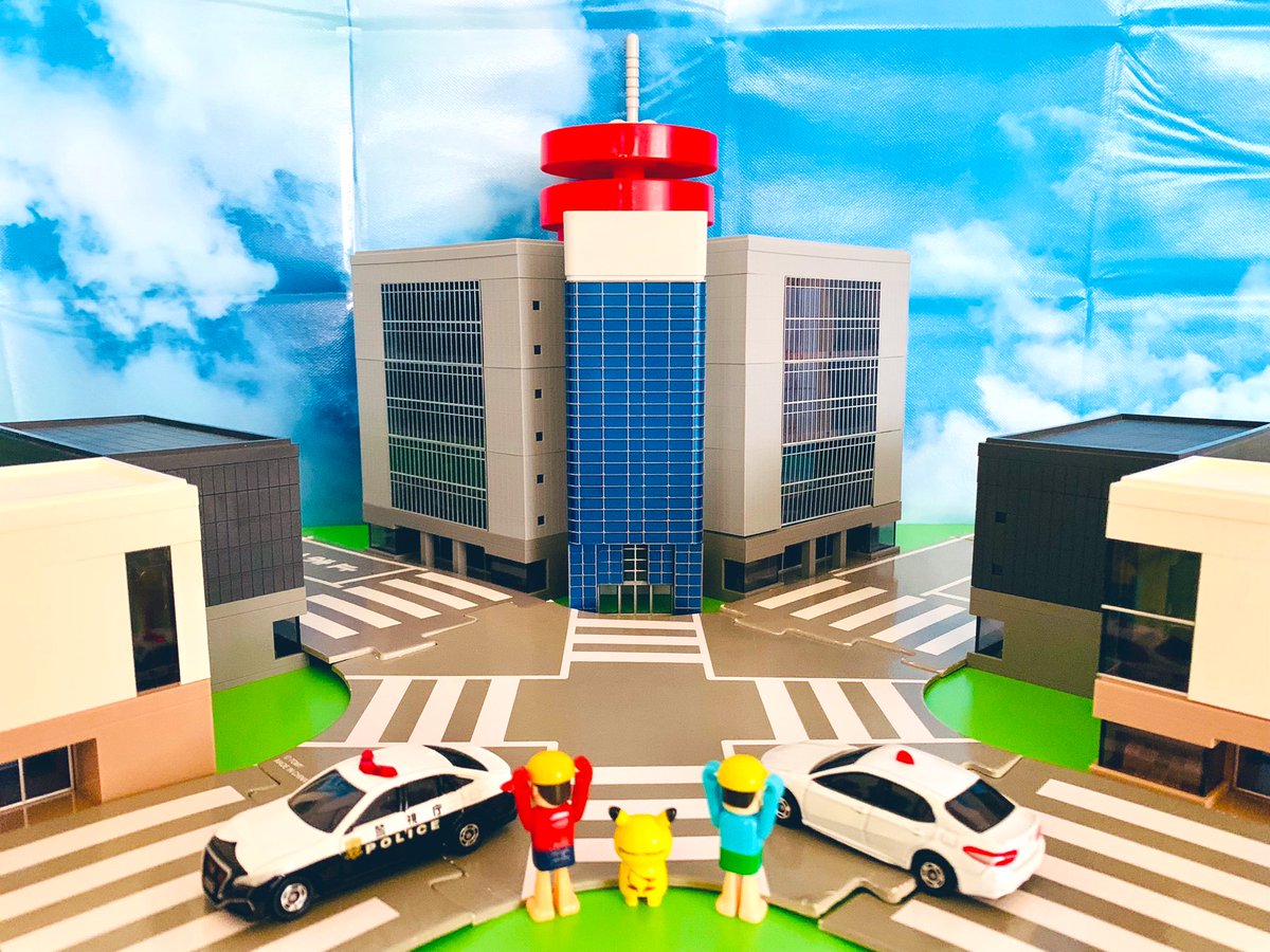 トミプラタウン都構想
トミプラ警視庁爆誕囧
#トミカ
#TOMICA
#トミックス
#TOMIX
#トミーテック
#TOMYTEC
#タカラトミー
#TAKARATOMY