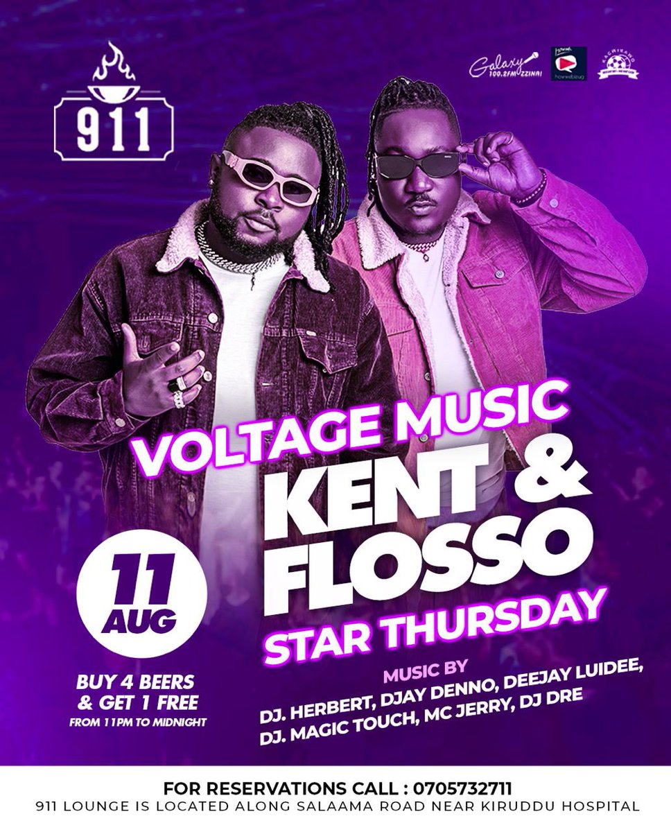 Spinall Dj tweet media