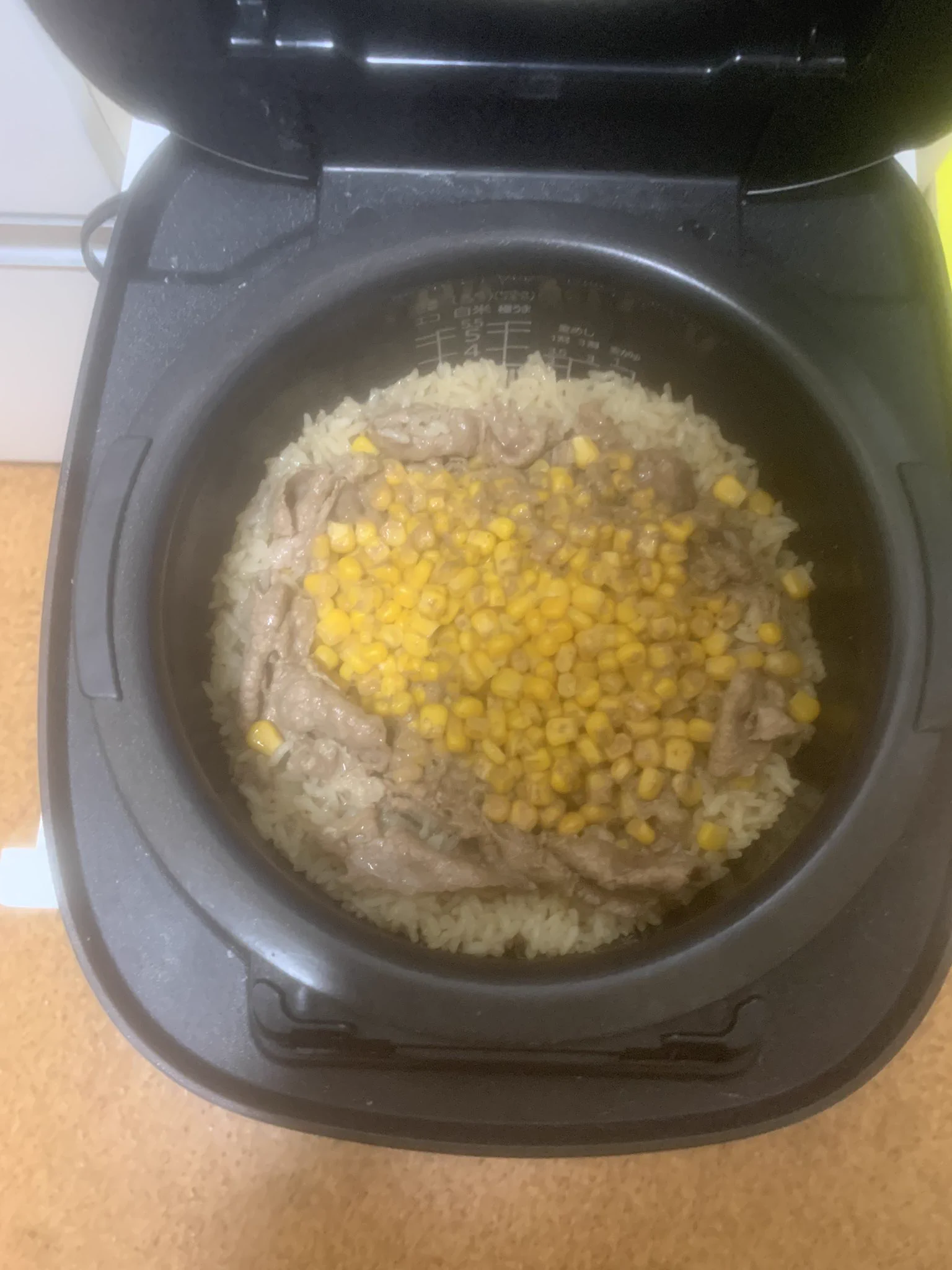美味そー  