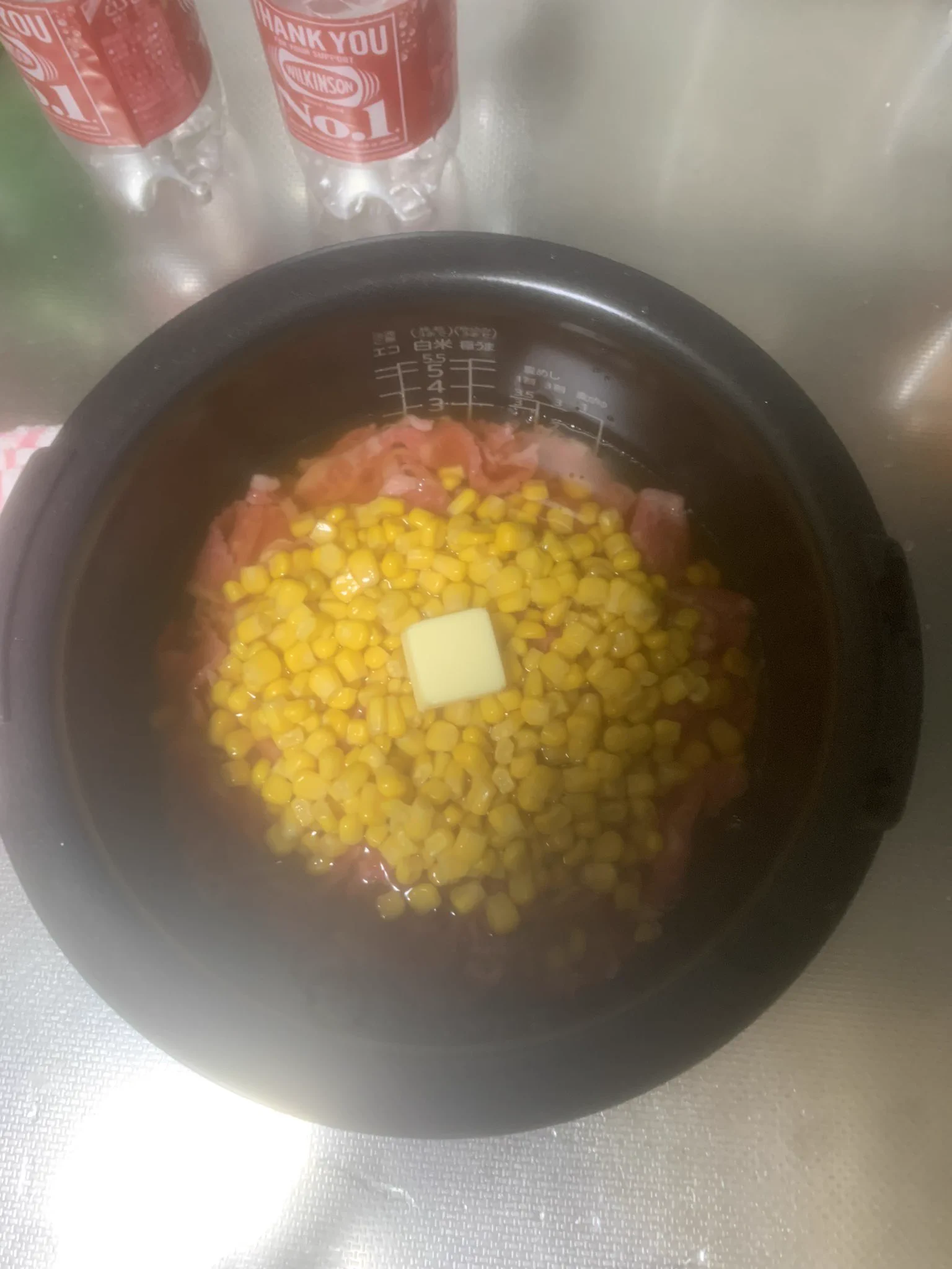 美味そー  