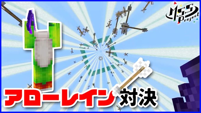 モンハンライズ 装備作ったりクエスト埋めたり サンブレイク ガルク速報