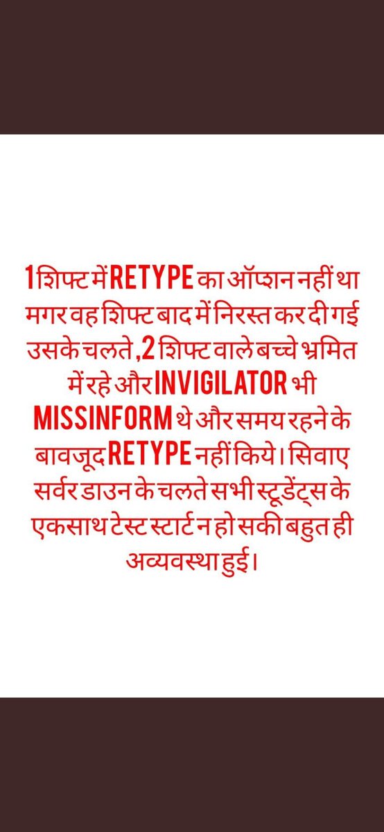 aniltyagi777's tweet photo. #RRB_NTPC_CBTST_RESCHEDULE_All_Shift https://t.co/e4z06kATxZ