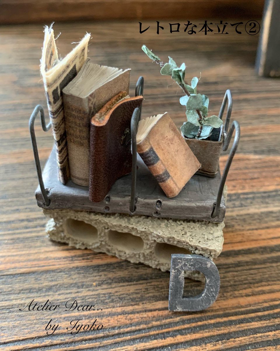 A.Dear... (@145_dear) / Posts / X