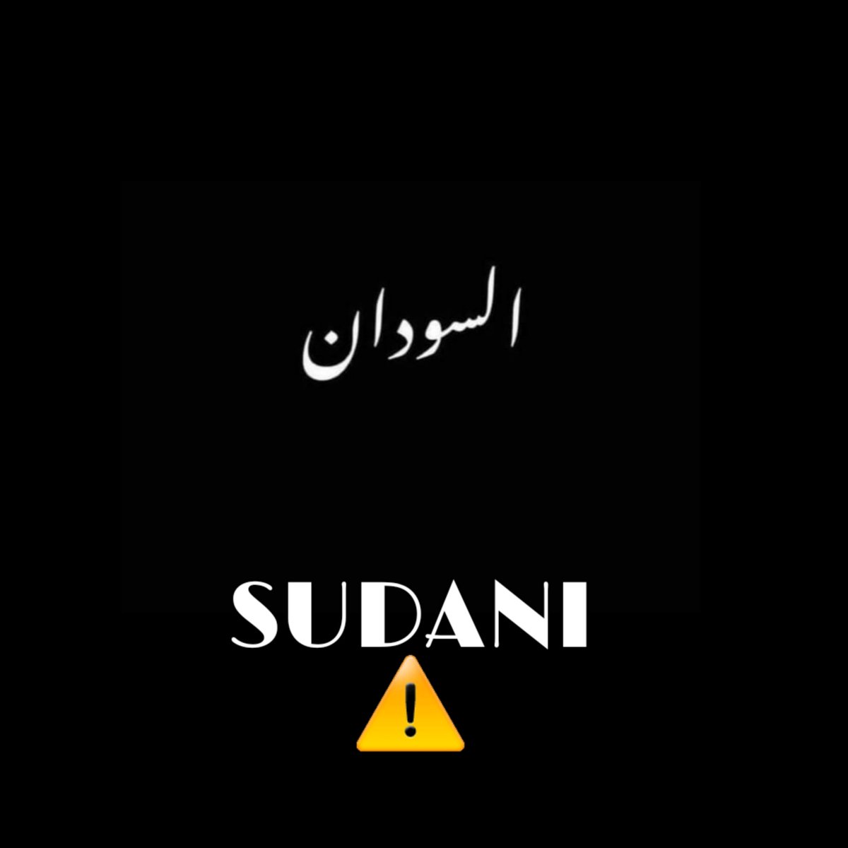 AtaaEzdeen's tweet photo. #NewProfilePic https://t.co/pqe5x5sSiR