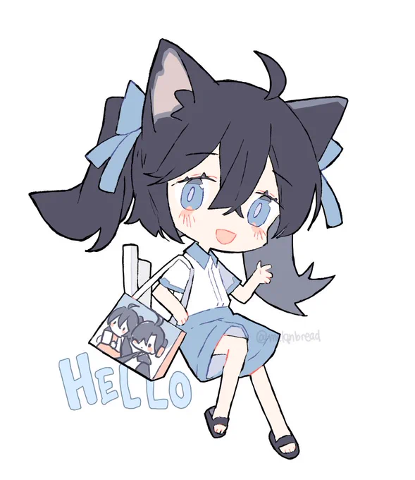 a melan 