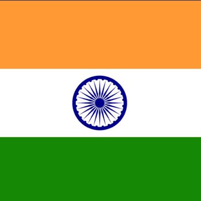 Happy 75th Independence Day India 🤗🇮🇳!