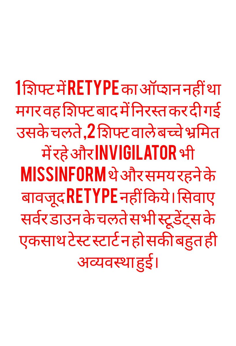 Rameshk29549398's tweet photo. #RRB_NTPC_CBTST_RESCHEDULE_All_Shift 
@AshwiniVaishnaw 
@RailMinIndia 
@PMOIndia 
@abhinaymaths https://t.co/FXSJDORVyG