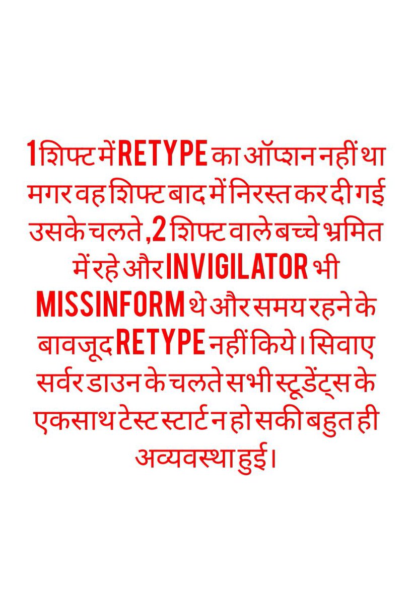 Ritu52707025's tweet photo. #RRB_NTPC_CBTST_RESCHEDULE_All_Shift https://t.co/SKa7iJ2Mek