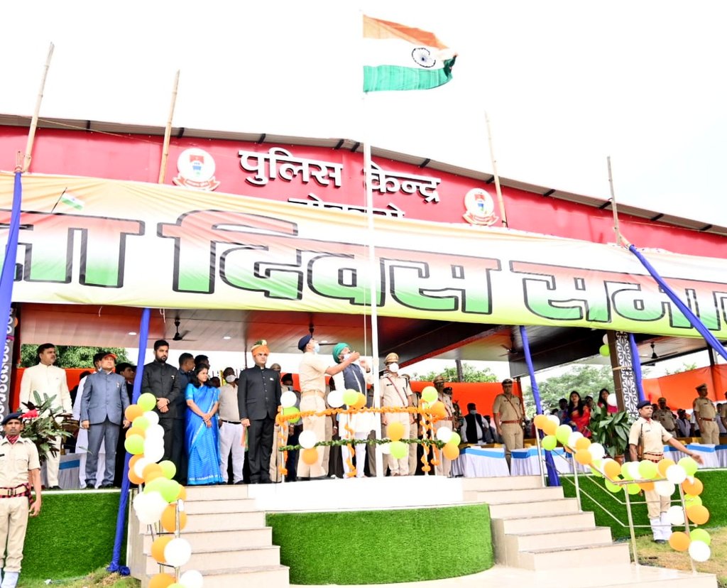 DCBokaro tweet media