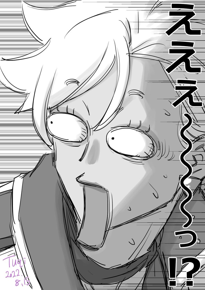 フィナーレの何気ない一言…だったけど、それって…え?…もしかして…そういうコトなの!?!?(たぶん違うw) 
