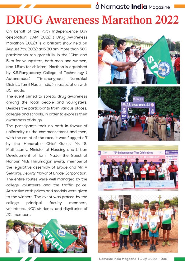 ksrct1994's tweet photo. Drug Awareness Marathon 2022 !

#ksrct1994 #DAM2022 #DrugAwareness #Marathon #VOCPark #Erode https://t.co/xRt8F9Q2g4