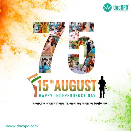 docopd's tweet photo. आजादी के अमृत महोत्सव पर, आओ नए भारत का निर्माण करें
"Happy Independence Day"

#docOPD #independenceday2022 #india #tiranga #jaihind #patriotic #independencedayindia #indianarmy #azadikaamritmahotsav #75indepedencedayofindia https://t.co/eyNndVqNUn