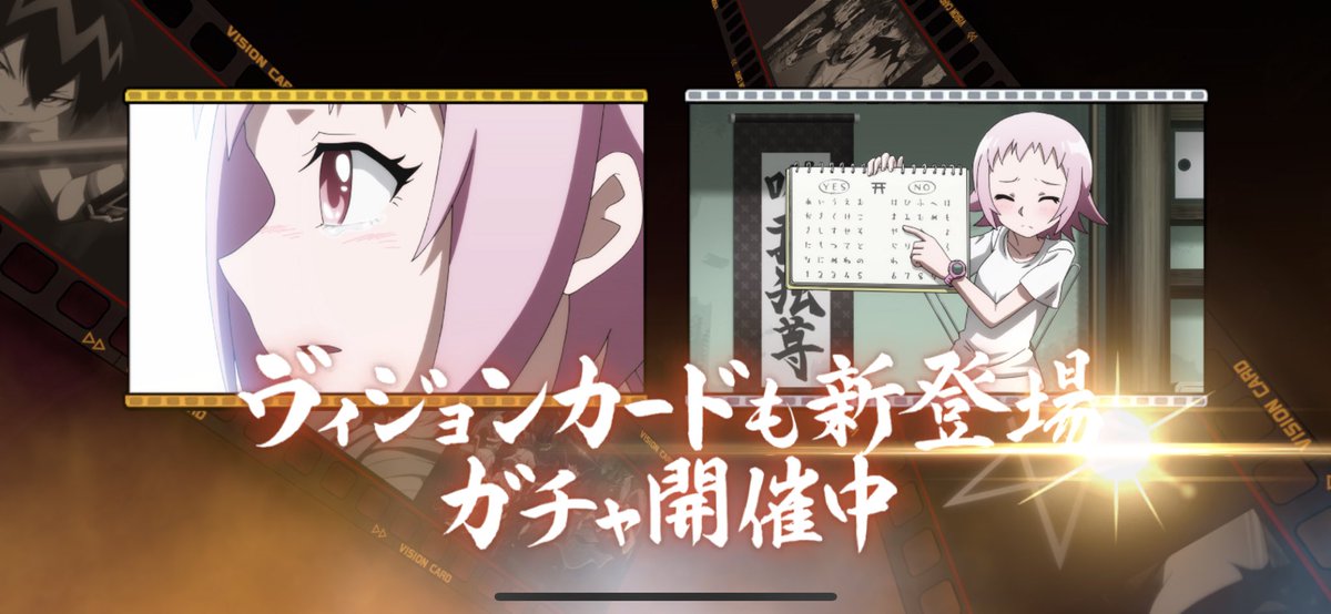 ?(並沒有抽) 