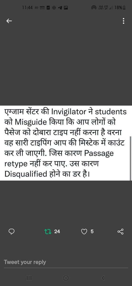 aniltyagi777's tweet photo. #RRB_NTPC_CBTST_RESCHEDULE_All_Shift https://t.co/lnykOeb8SL
