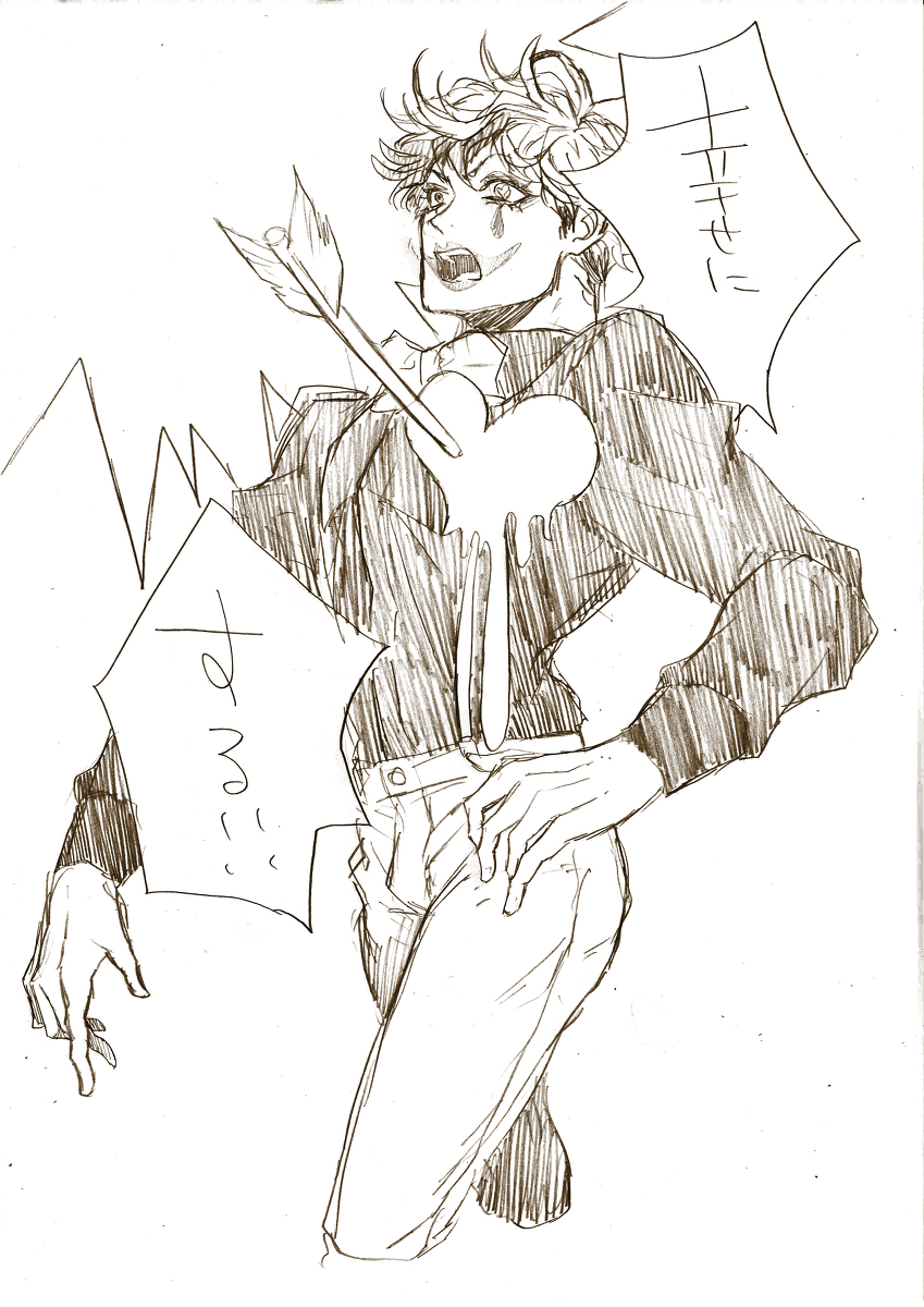 (2/10) 