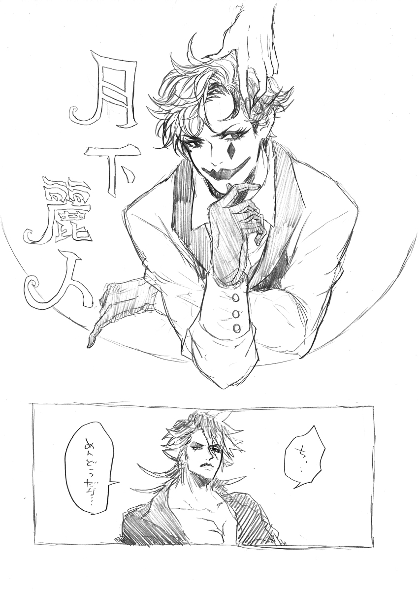 (2/10) 