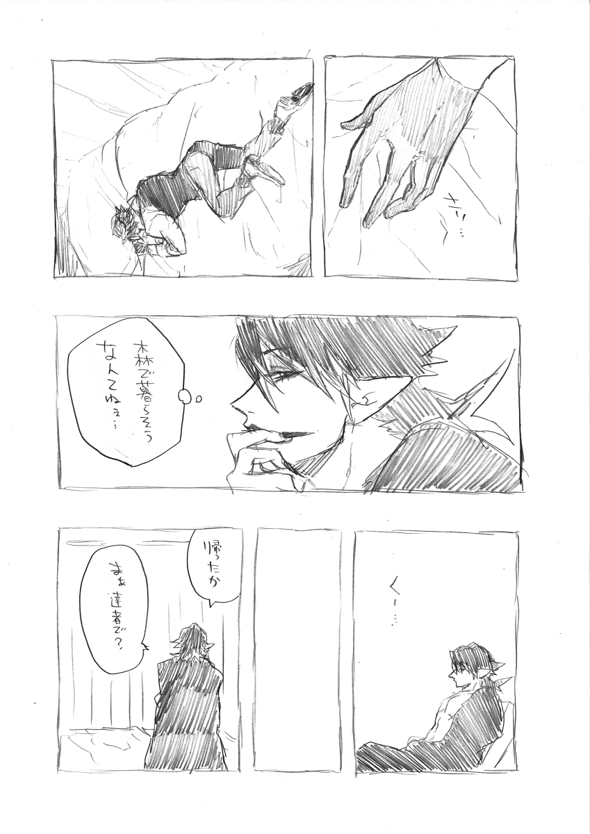 (3/10) 