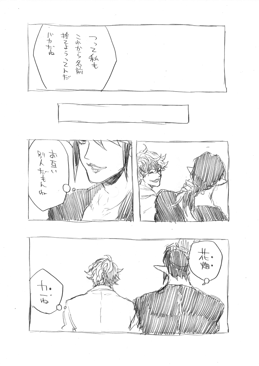 (3/10) 
