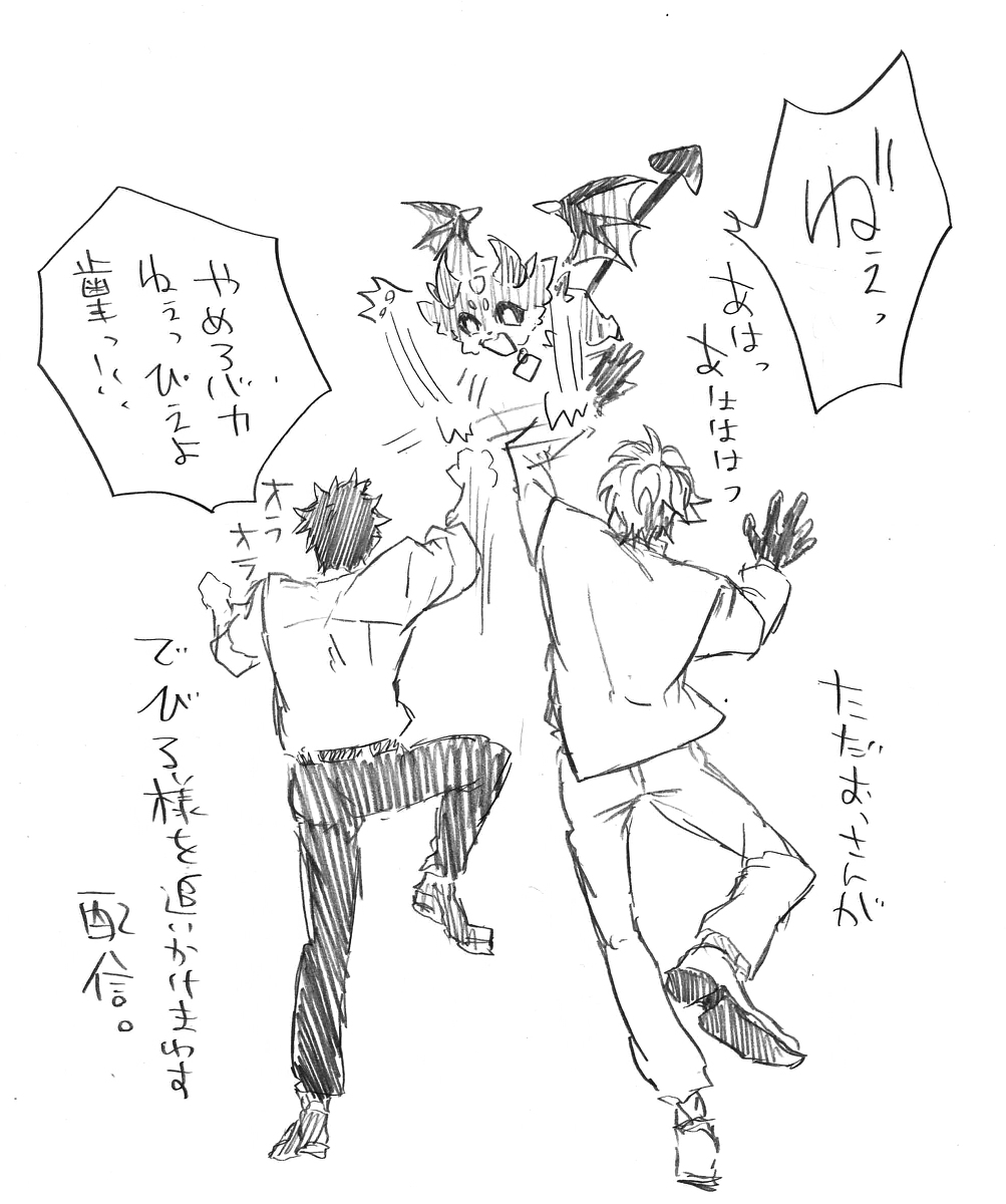 (4/10) 