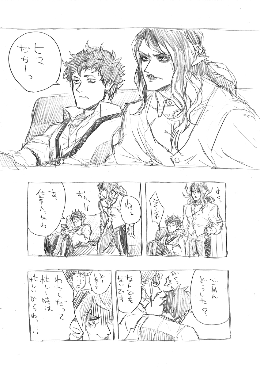 (6/10) 