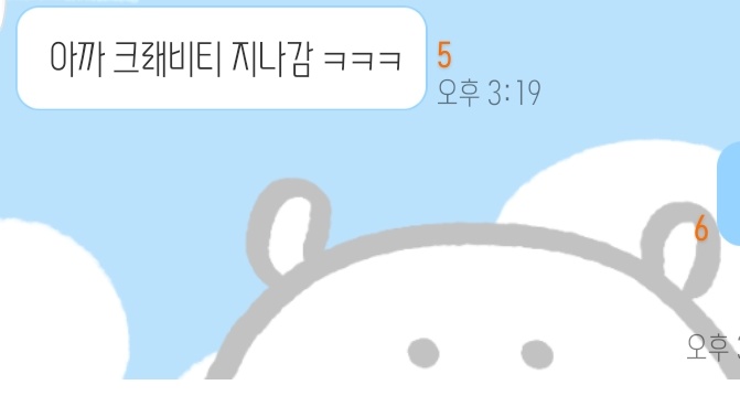 하 내친구 공항알바인데 애들봣대. 
아. 아아아아부러어어ㅓㅓ