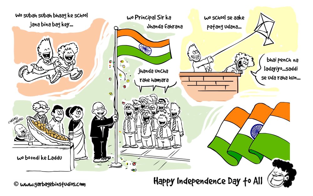 A very Happy 76th Independence Day to all of you...Jai Hind...🇮🇳 🇮🇳 😊🥳
#IndependenceDay #स्वतंत्रतादिवस