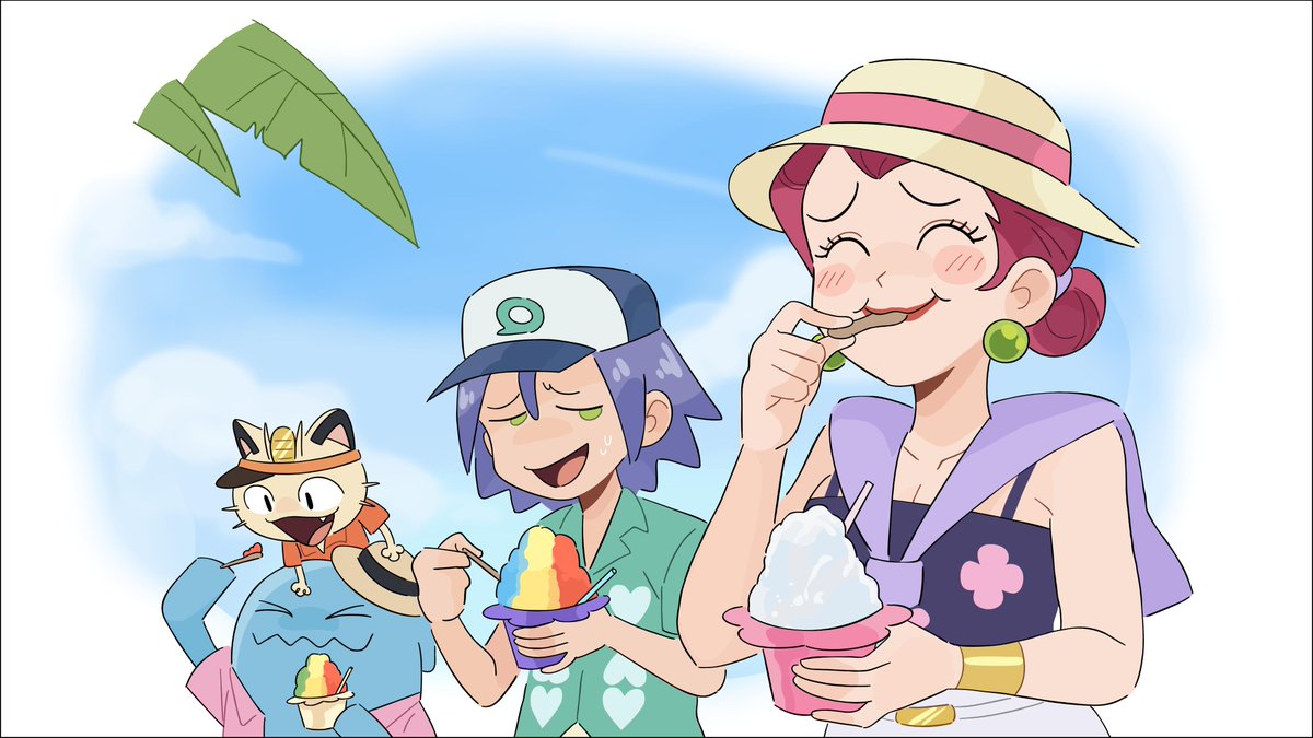 in alola 