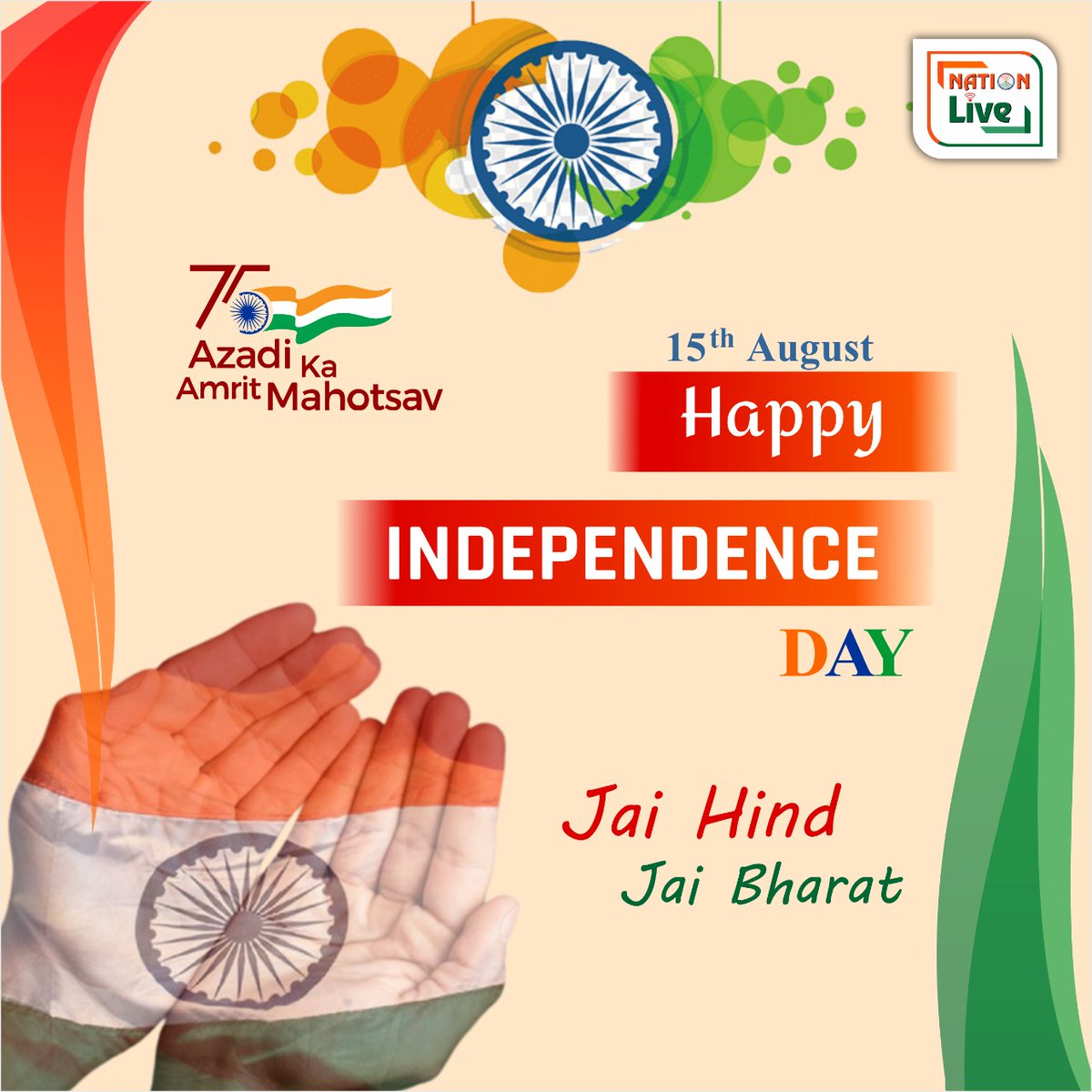 nationliveiptv's tweet photo. Happy independence Day 🇮🇳
#NationLive #NationLiveiptv #15August #75AzadikaAmritMahotsav #Happy #Azadi #happyindependenceday #jaihindjaibharat #proud #flag #tiranga #75yearsIndependenceday https://t.co/6KrLdTKEAN